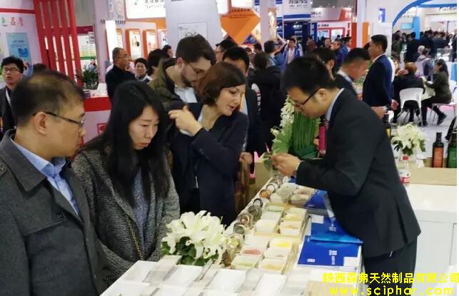 Sciphar products show on 2017 FIC China International Food Additives and Ingredie